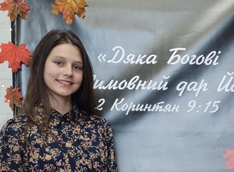 Bohdana_Ukraine 1